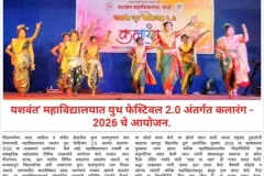 WhatsApp-Image-2026-03-03-at-92913-AM-1