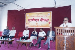 WhatsApp-Image-2026-03-07-at-55525-PM-1