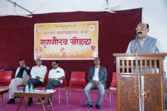 WhatsApp-Image-2026-03-07-at-55525-PM