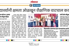 WhatsApp-Image-2026-03-07-at-82045-AM