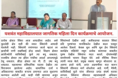 WhatsApp-Image-2026-03-08-at-72424-AM