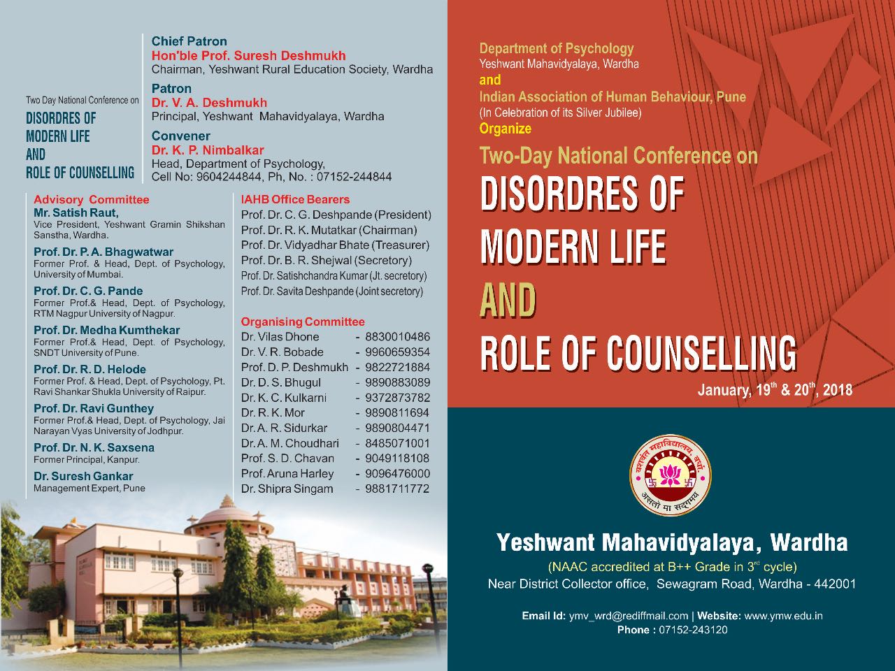 Two Day National Conference on Disorders Of Modern Life And Role Of Counselling