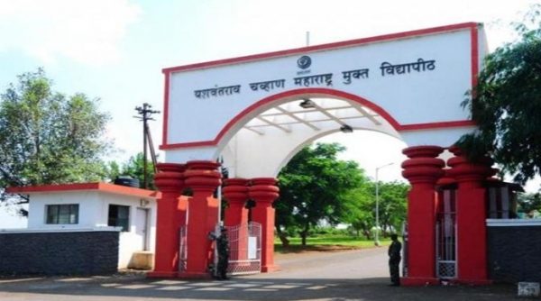Yashwantrao chavan maharashtra open university study center